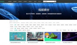 爆料视频从哪里找素材啊,一网打尽全网热点