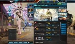 逆战最新爆料新猎场,揭秘神秘未知领域，挑战极限生存之旅