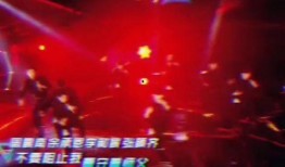 感恩哥最新爆料,娱乐圈幕后感恩故事大曝光！