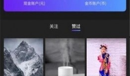 爆料短视频配音素材,爆款背后的故事