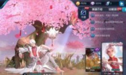 5月份新皮肤爆料视频,视觉盛宴，英雄风采再升级