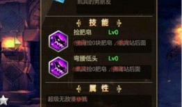 遮天动漫爆料视频下载