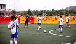 足球爆料今天最新消息,最新爆料揭示今日足坛热点动态